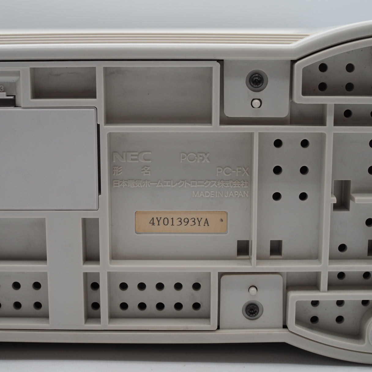 Used PC-FX Console system Boxed [serial number match] - Tested & Working