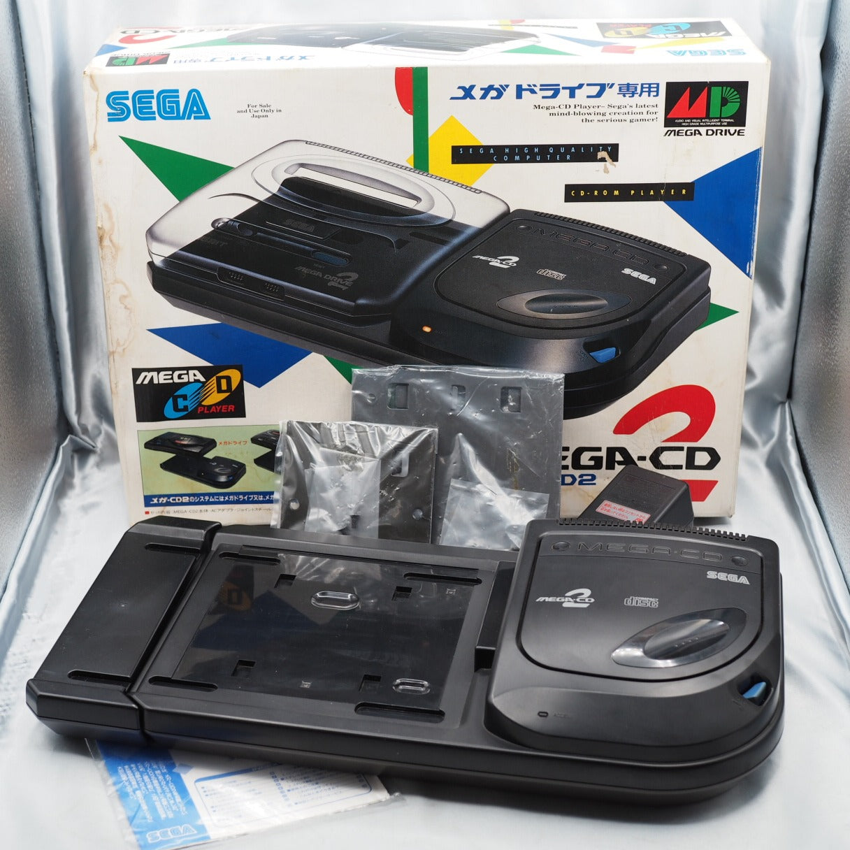 Mega Drive – enjoy game japan