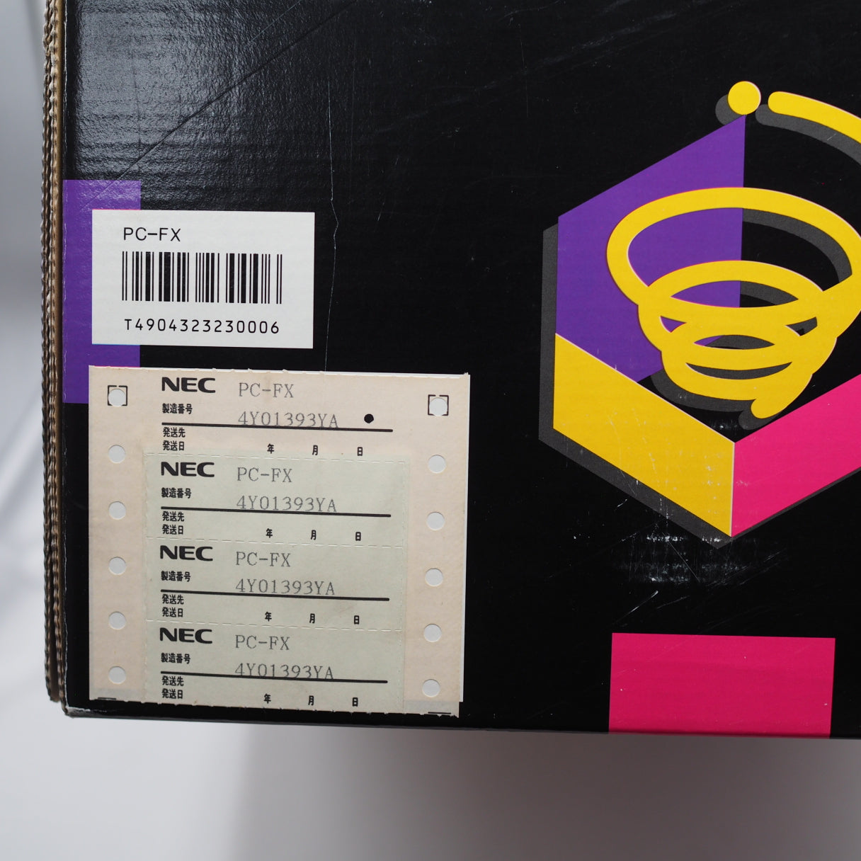 Used PC-FX Console system Boxed [serial number match] - Tested & Working