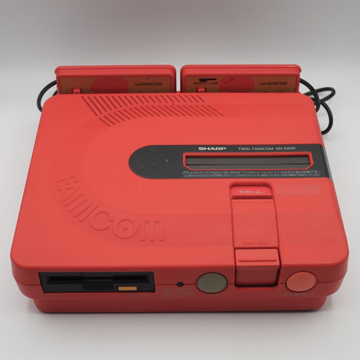 Used Sharp Twin Famicom Console system AN-500R [New Rubber Belt replaced] - Tested & Working