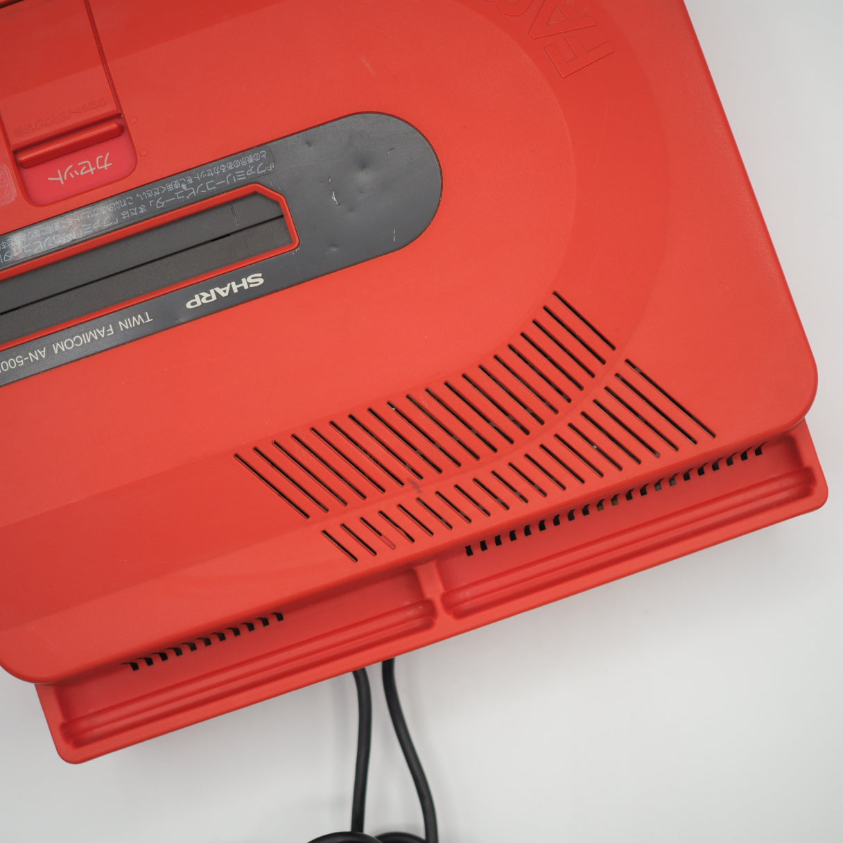 Used Sharp Twin Famicom Console system AN-500R [New Rubber Belt replaced] - Tested & Working