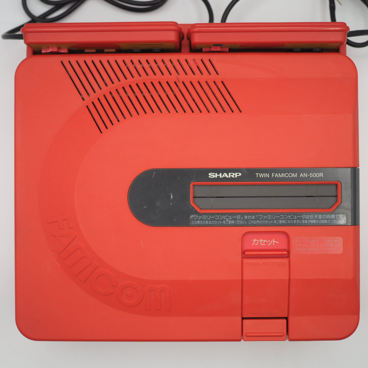 Used Sharp Twin Famicom Console system AN-500R [New Rubber Belt replaced] - Tested & Working