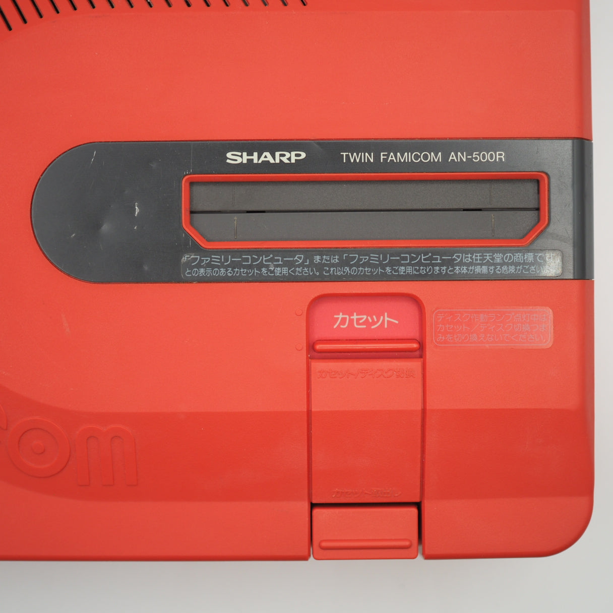 Used Sharp Twin Famicom Console system AN-500R [New Rubber Belt replaced] - Tested & Working