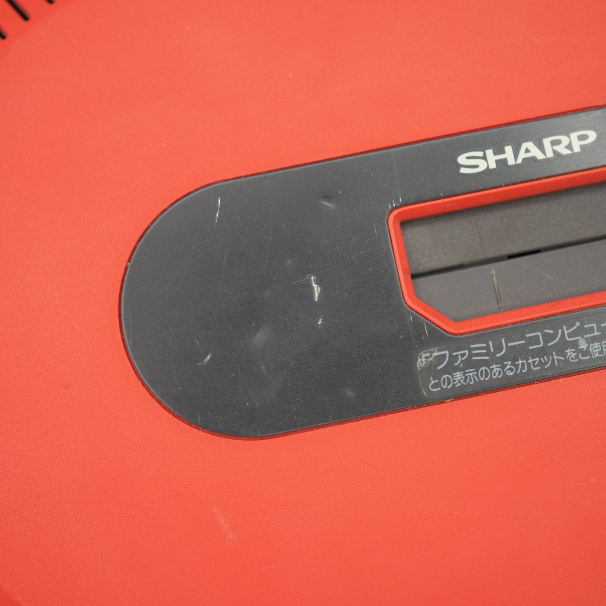 Used Sharp Twin Famicom Console system AN-500R [New Rubber Belt replaced] - Tested & Working