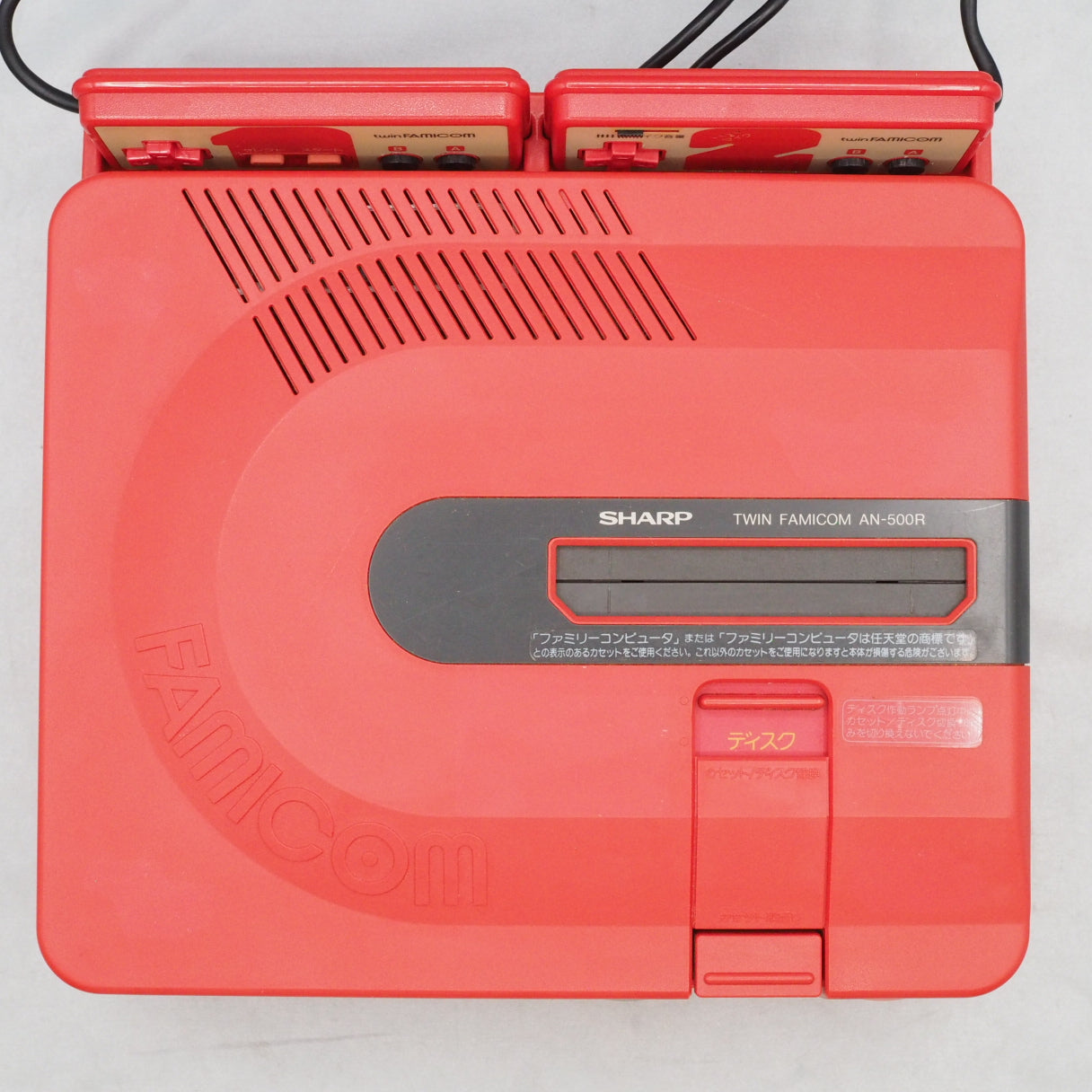Used Twin Famicom Console system AN-500R New Rubber Belt replaced Boxed - Tested & Working