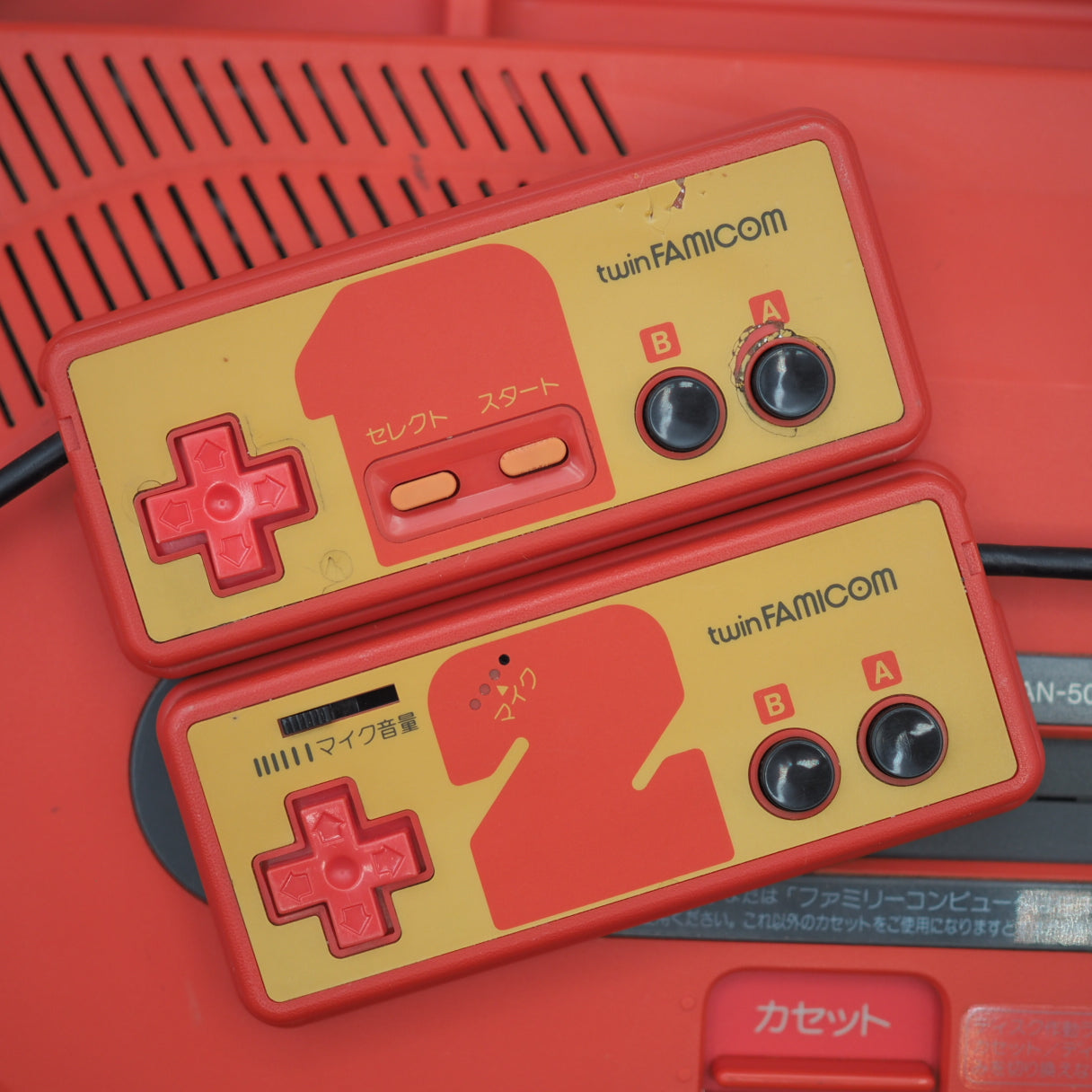 Used Sharp Twin Famicom Console system AN-500R [New Rubber Belt replaced] - Tested & Working