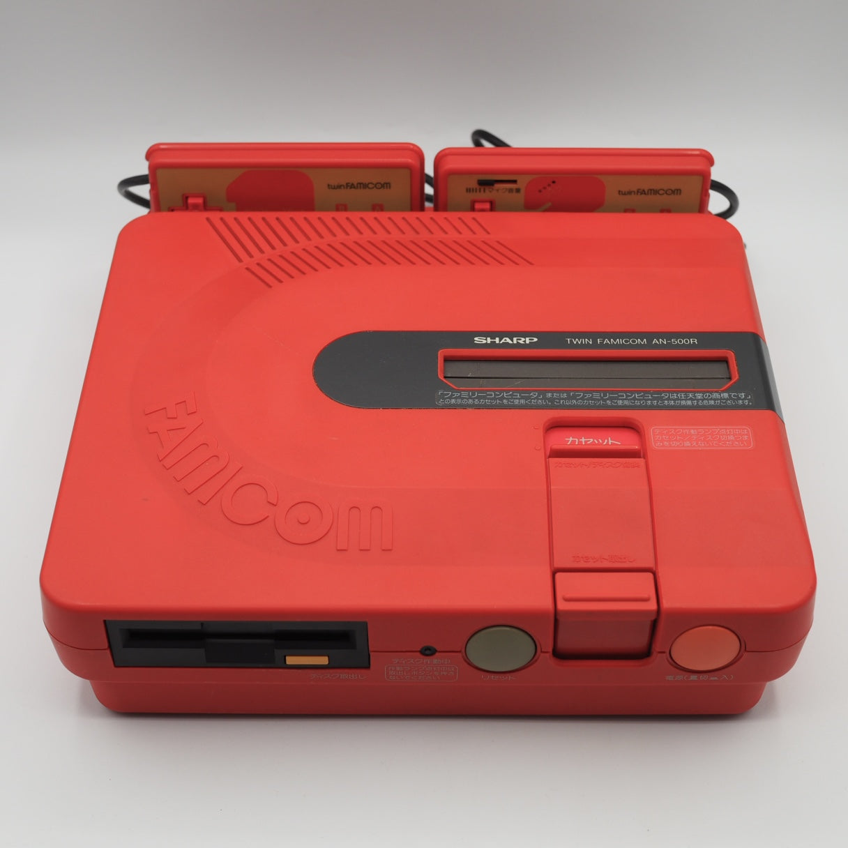 Used Sharp Twin Famicom Console system AN-500R [New Rubber Belt replaced] - Tested & Working