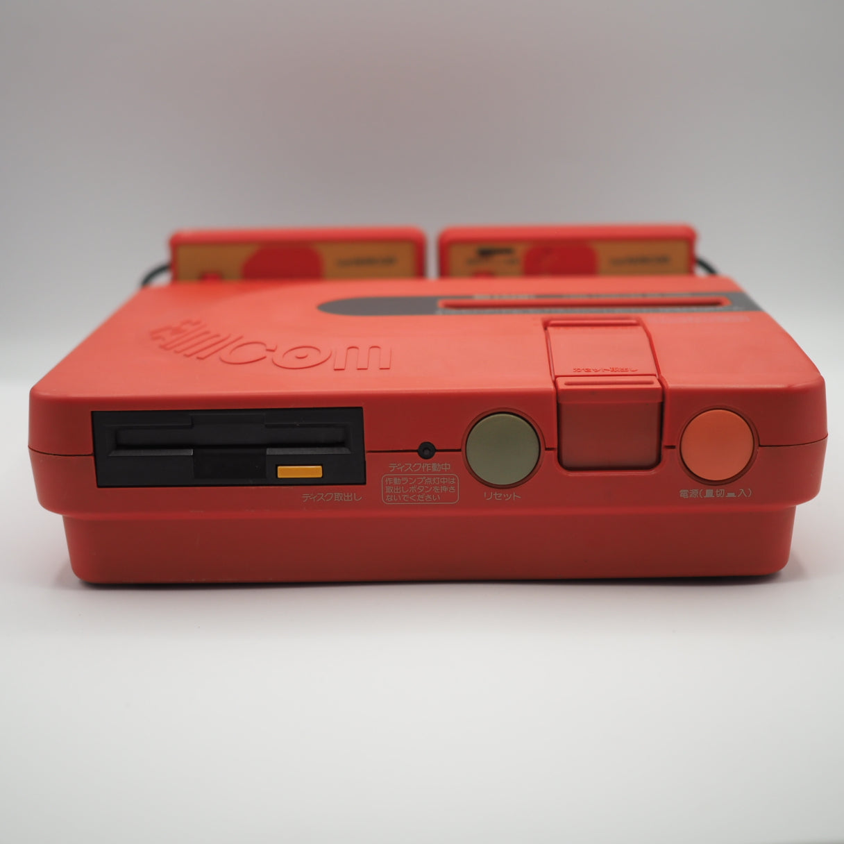 Used Sharp Twin Famicom Console system AN-500R [New Rubber Belt replaced] - Tested & Working