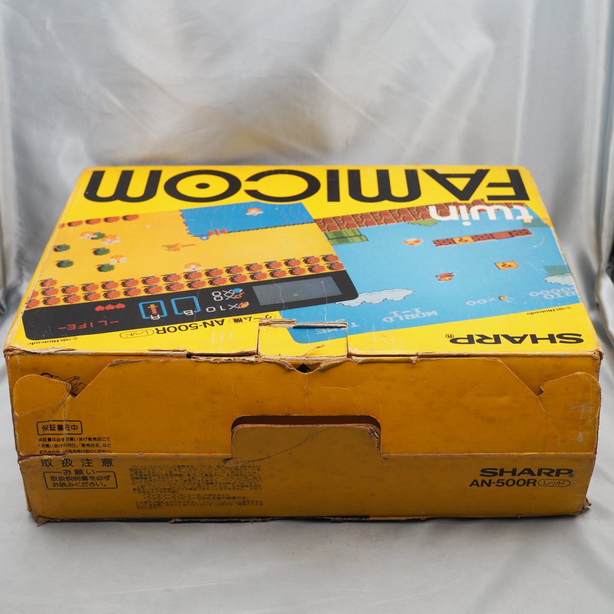 Used Twin Famicom Console system AN-500R New Rubber Belt replaced Boxed - Tested & Working