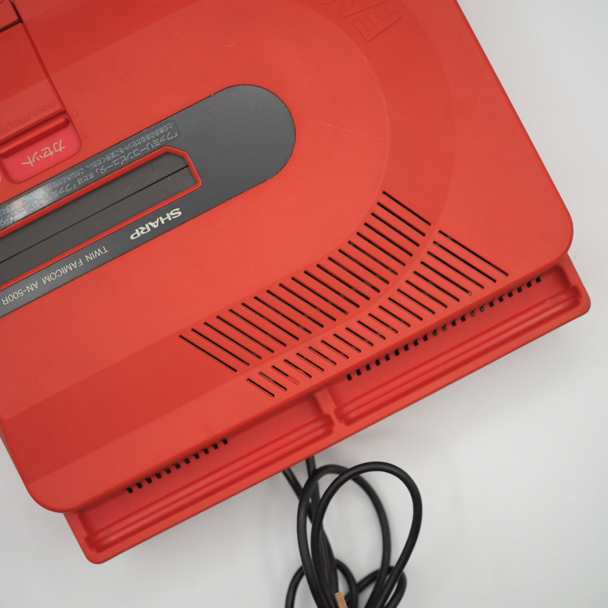 Used Sharp Twin Famicom Console system AN-500R [New Rubber Belt replaced] - Tested & Working