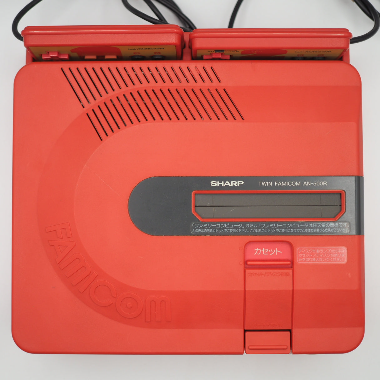 Used Sharp Twin Famicom Console system AN-500R [New Rubber Belt replaced] - Tested & Working