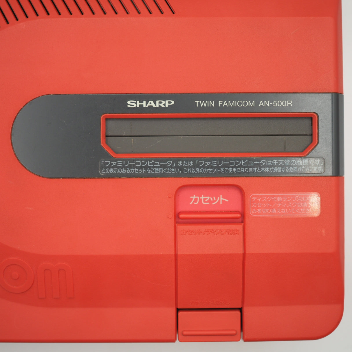 Used Sharp Twin Famicom Console system AN-500R [New Rubber Belt replaced] - Tested & Working