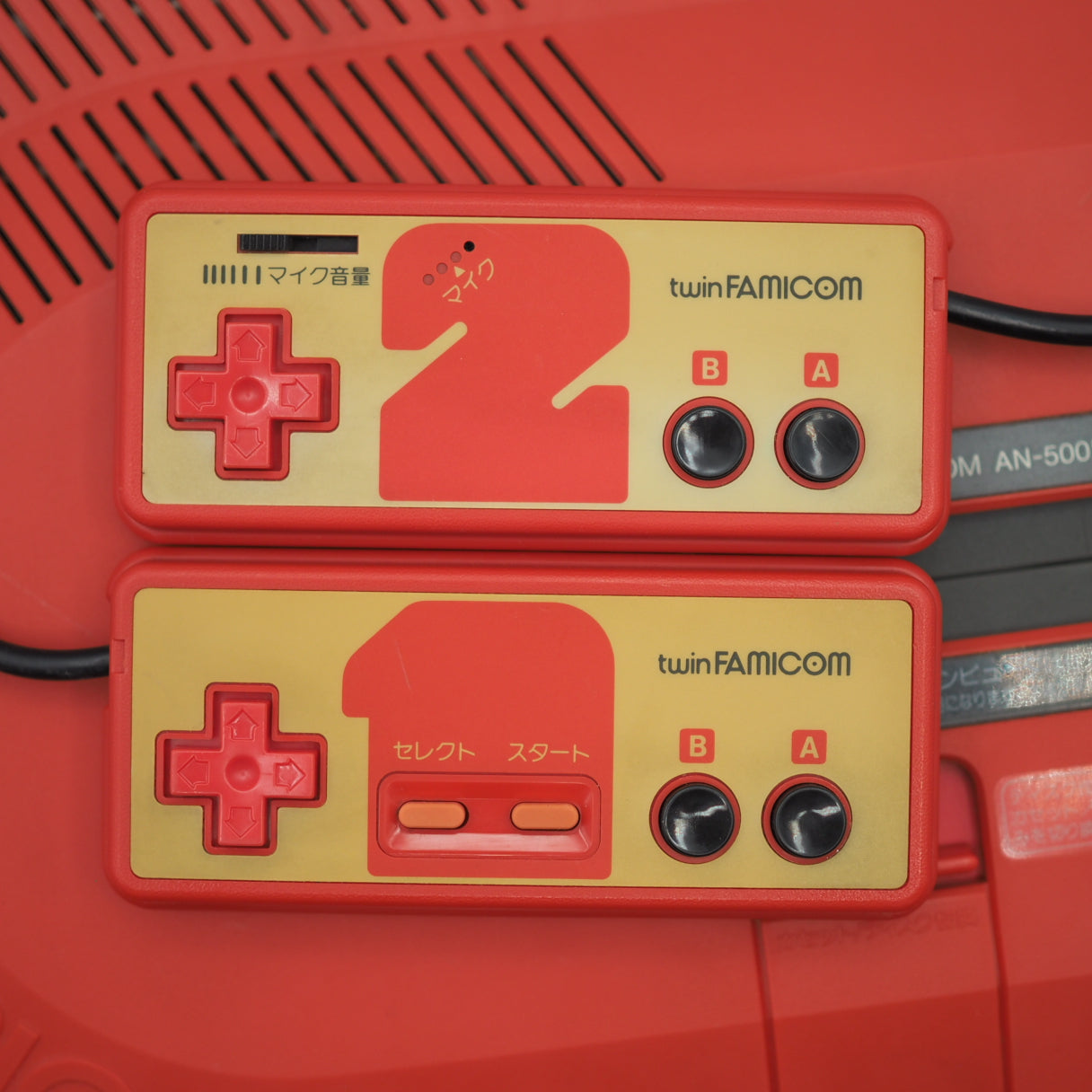 Used Sharp Twin Famicom Console system AN-500R [New Rubber Belt replaced] - Tested & Working
