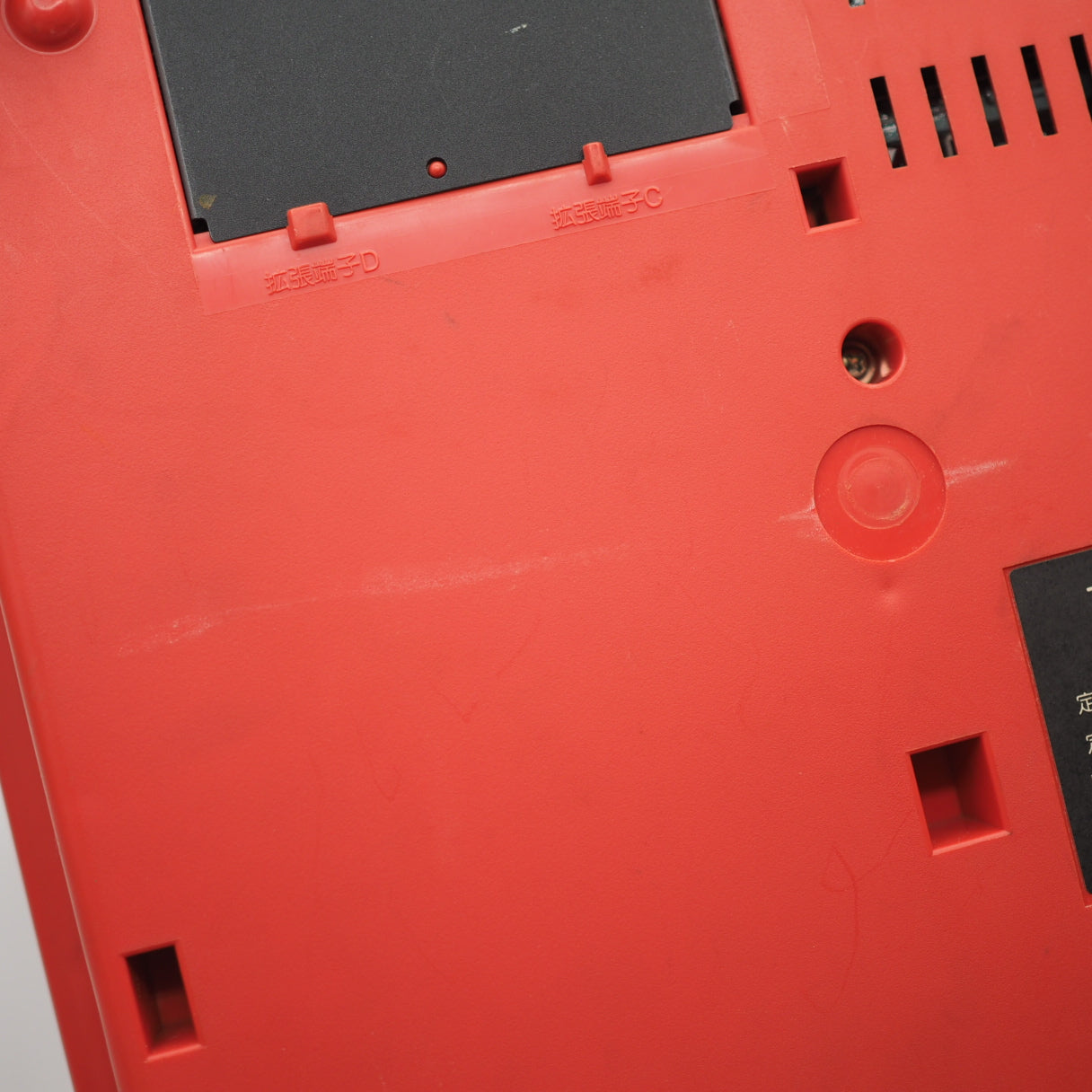 Used Sharp Twin Famicom Console system AN-500R [New Rubber Belt replaced] - Tested & Working