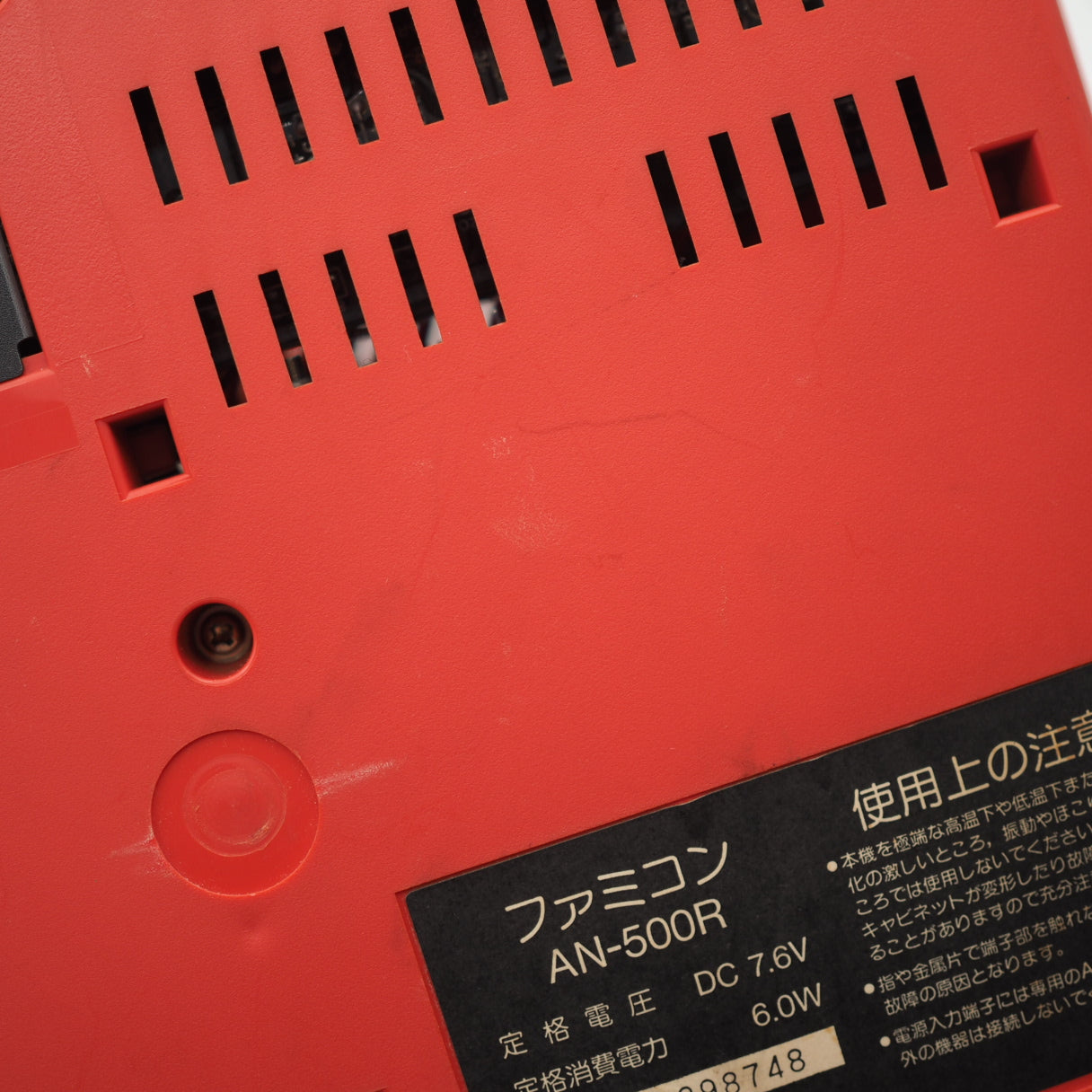 Used Sharp Twin Famicom Console system AN-500R [New Rubber Belt replaced] - Tested & Working