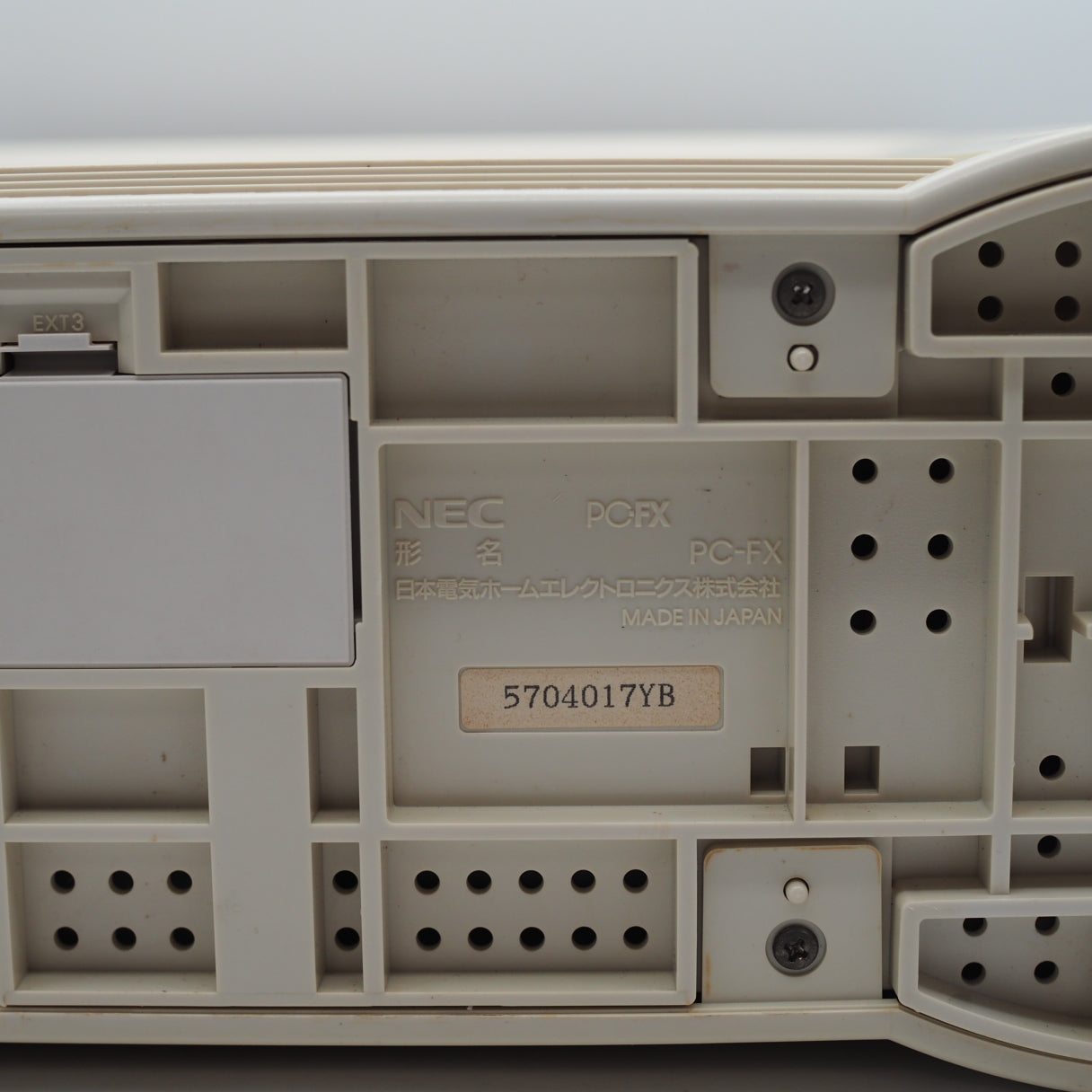 Used NEC PC-FX Console system NTSC-J Tested Working