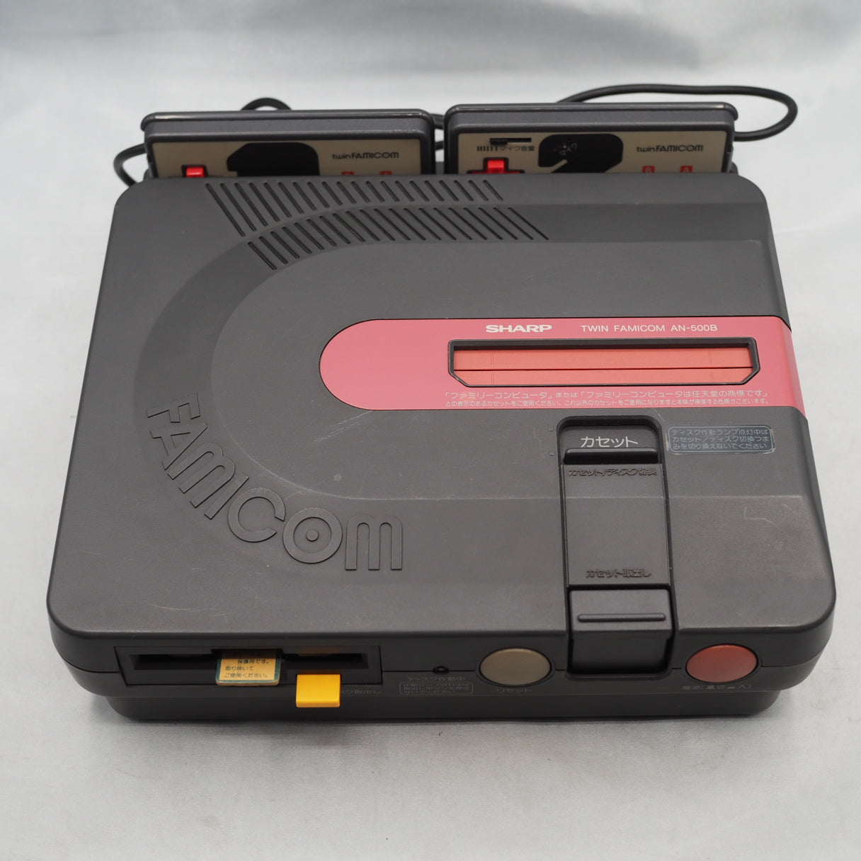 Used Twin Famicom AN-500B Console system Boxed New Rubber Belt replaced - Tested & Working