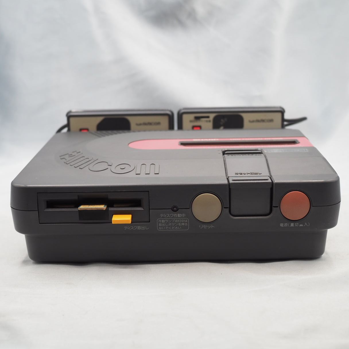 Used Twin Famicom AN-500B Console system Boxed New Rubber Belt replaced - Tested & Working