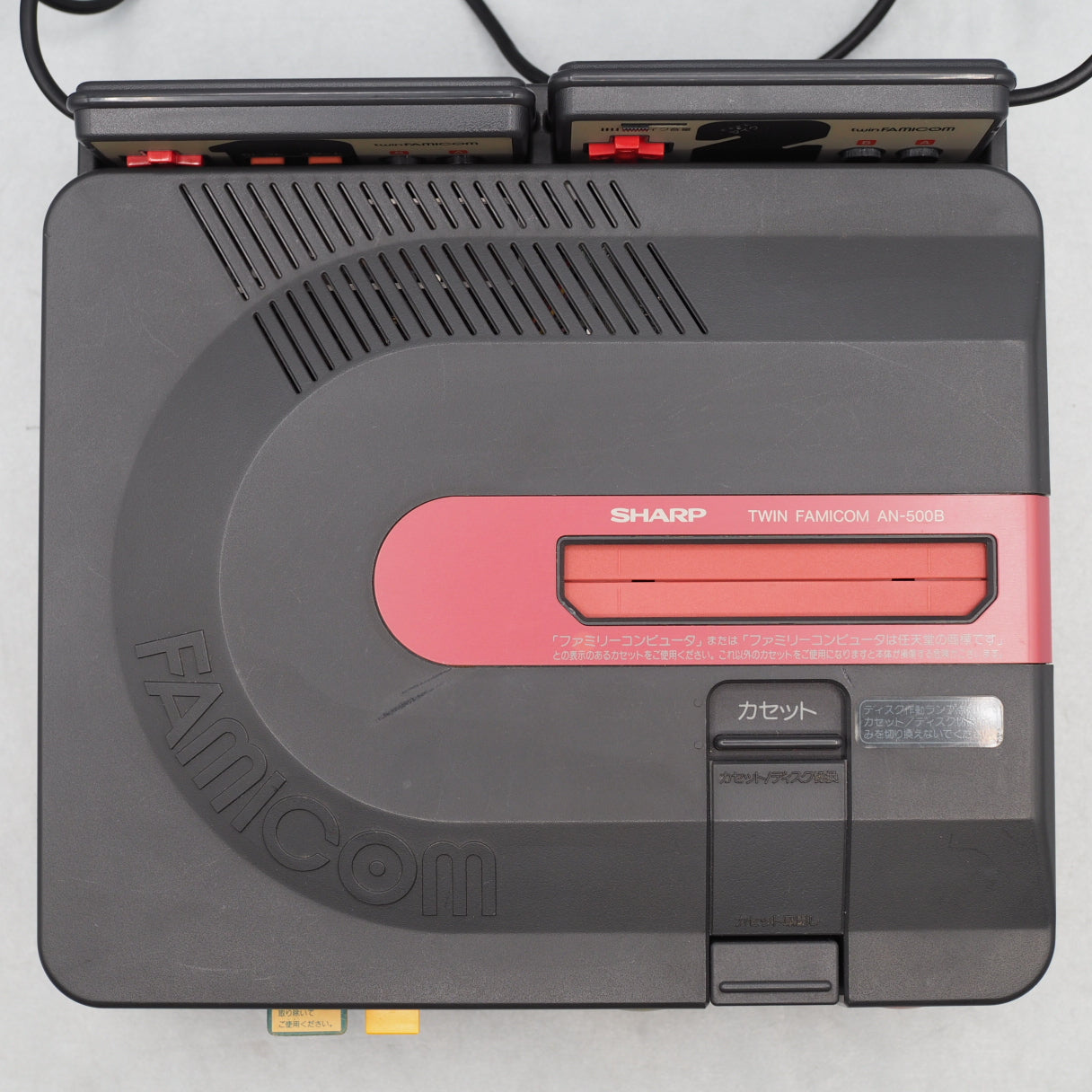 Used Twin Famicom AN-500B Console system Boxed New Rubber Belt replaced - Tested & Working