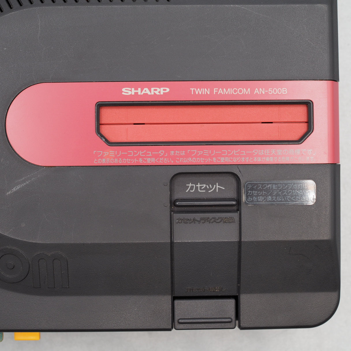 Used Twin Famicom AN-500B Console system Boxed New Rubber Belt replaced - Tested & Working