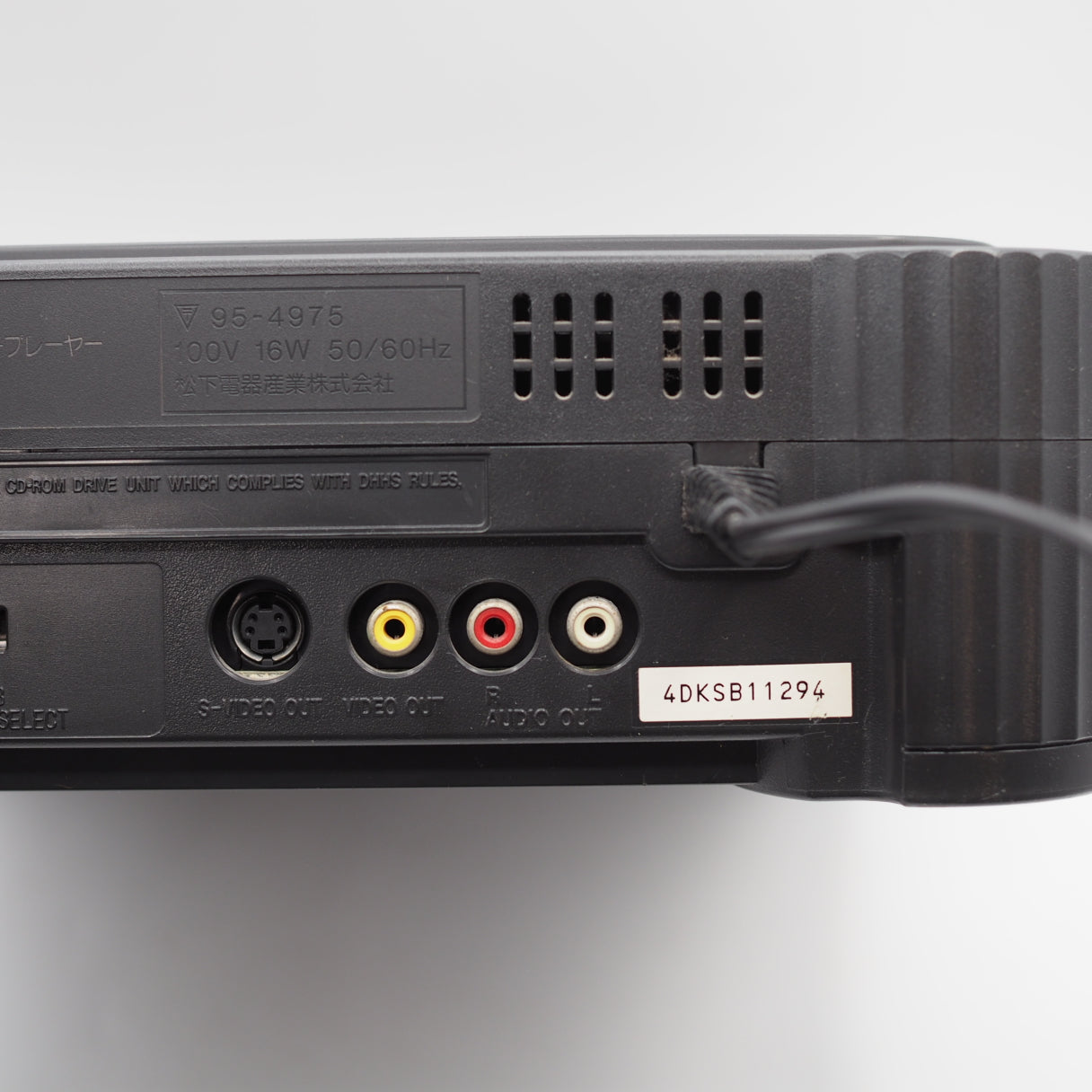 Panasonic 3DO REAL FZ-1 Console - For Parts or Not Working