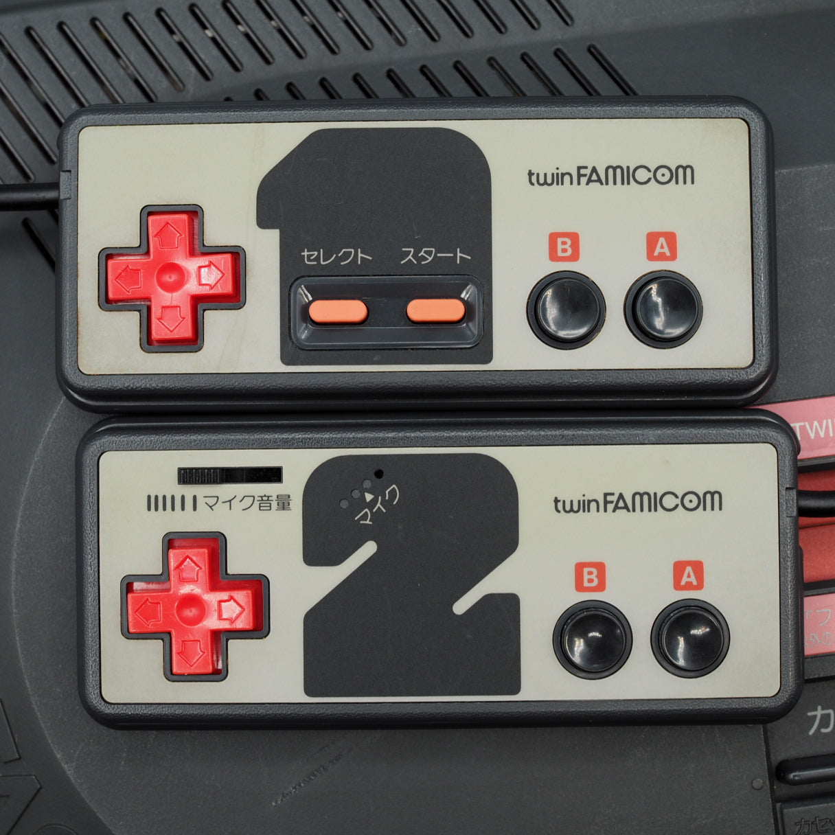 Used Twin Famicom AN-500B Console system Boxed New Rubber Belt replaced - Tested & Working
