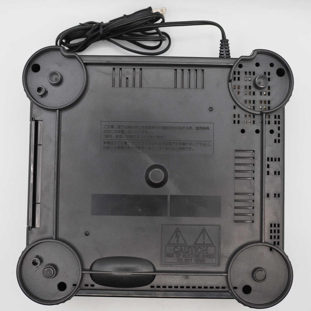 Panasonic 3DO REAL FZ-1 Console - For Parts or Not Working