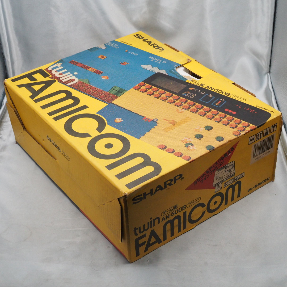 Used Twin Famicom AN-500B Console system Boxed New Rubber Belt replaced - Tested & Working