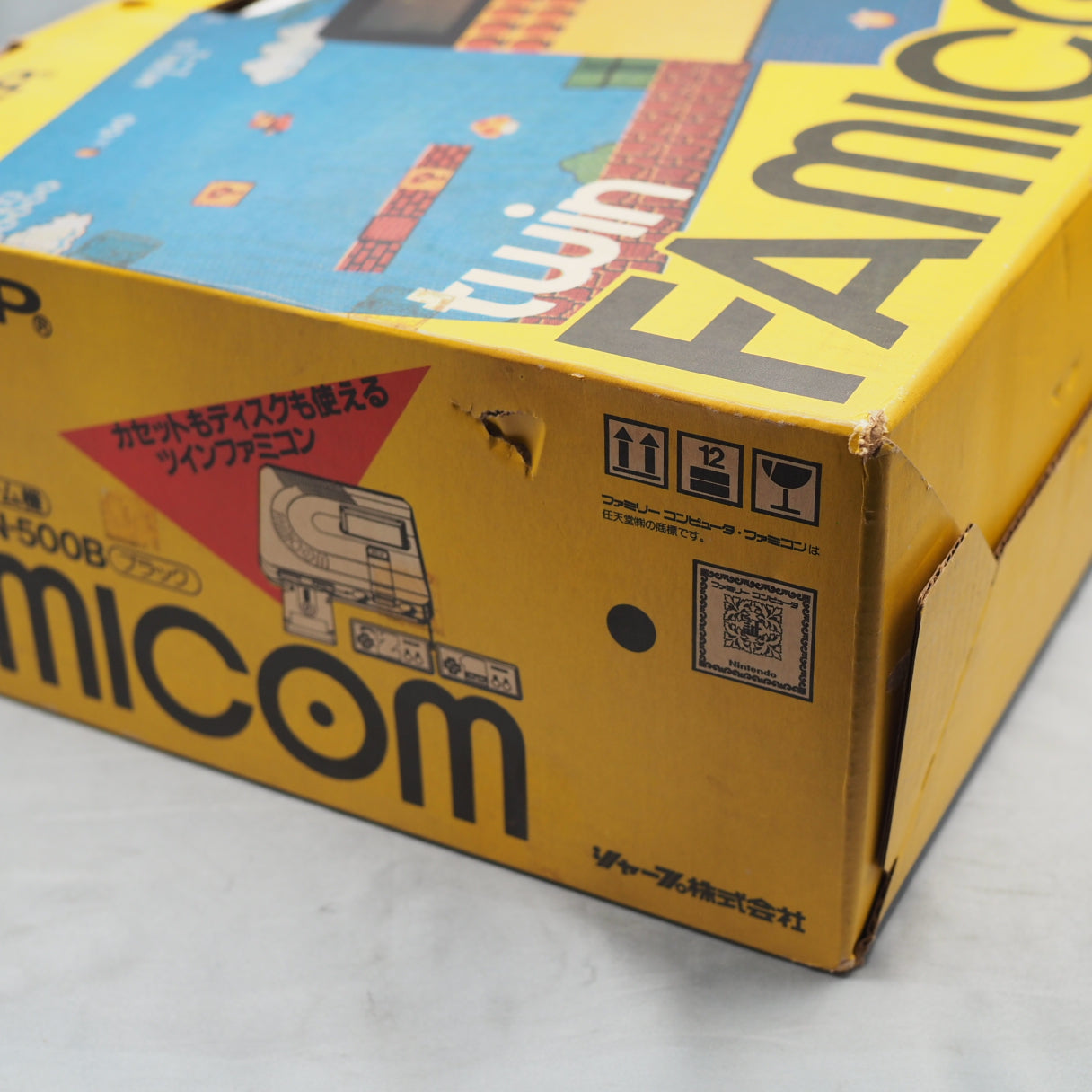 Used Twin Famicom AN-500B Console system Boxed New Rubber Belt replaced - Tested & Working