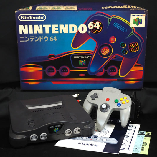 Used Nintendo 64 Console System Black NUS-001 Boxed [NTSC-J, NTSC-U/C] - Tested & Working
