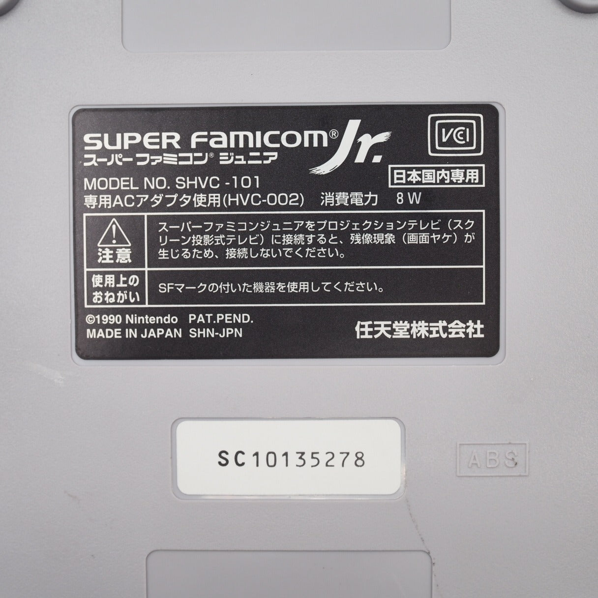 Used Super Famicom Jr. Console system [NTSC-J] - Tested & Working