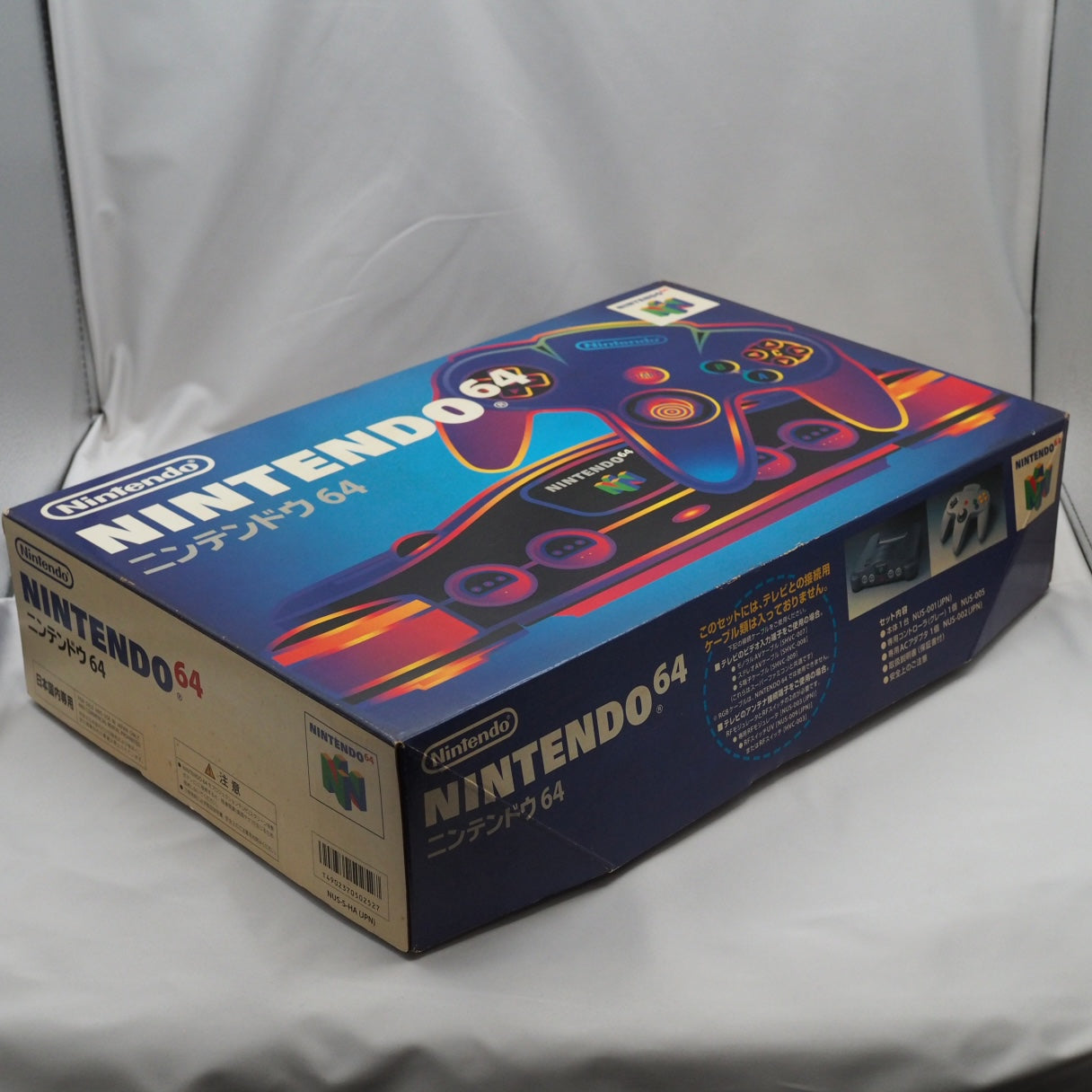 Used Nintendo 64 Console System Black NUS-001 Boxed [NTSC-J, NTSC-U/C] - Tested & Working