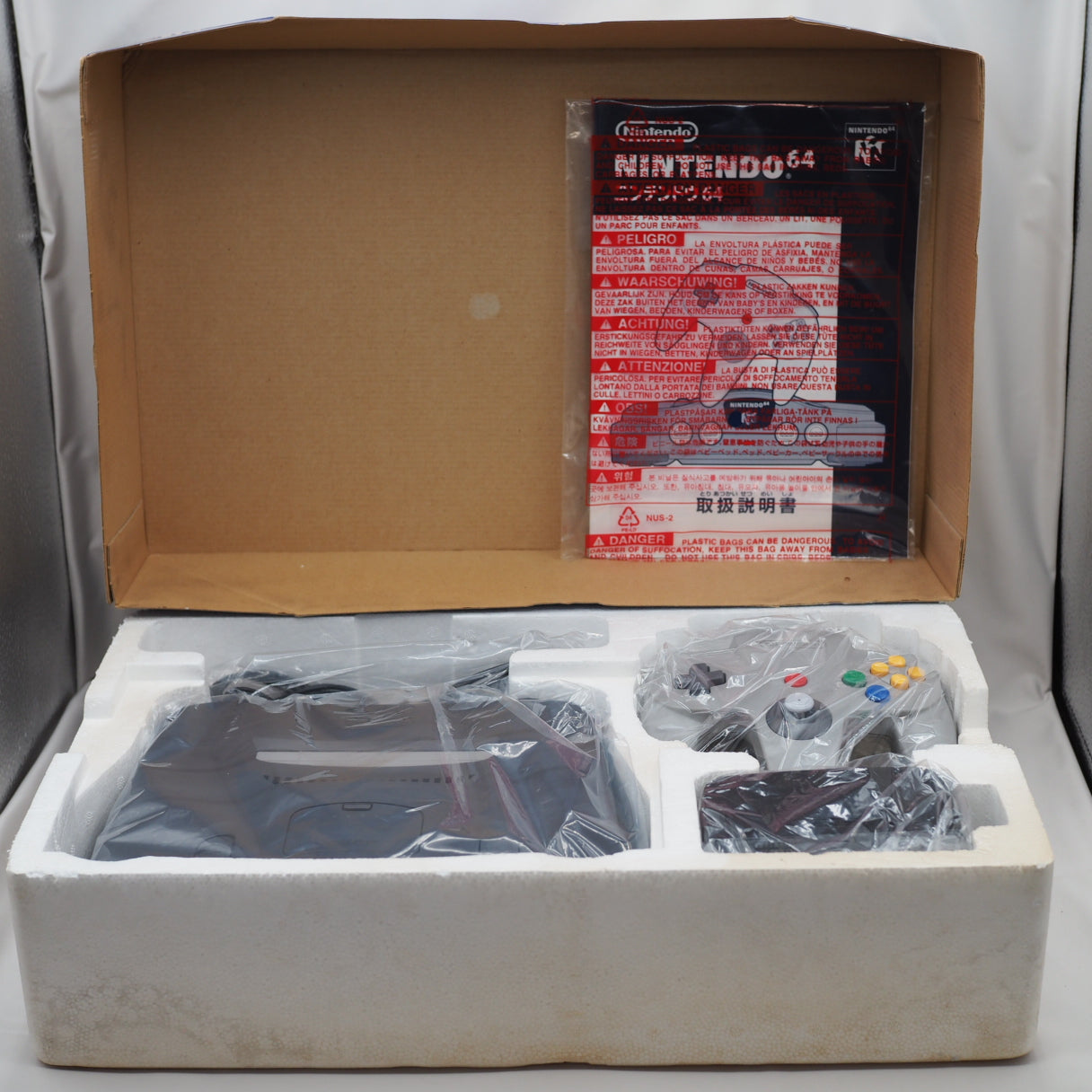 Used Nintendo 64 Console System Black NUS-001 Boxed [NTSC-J, NTSC-U/C] - Tested & Working