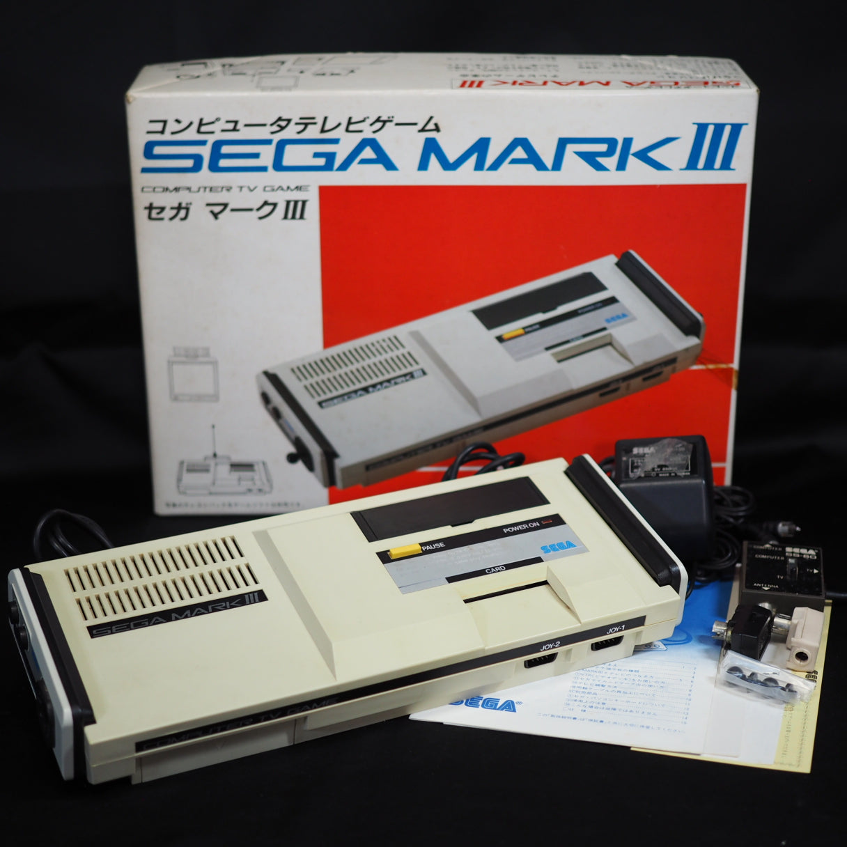 Used SEGA MARK Ⅲ Console system Boxed - Tested & Working