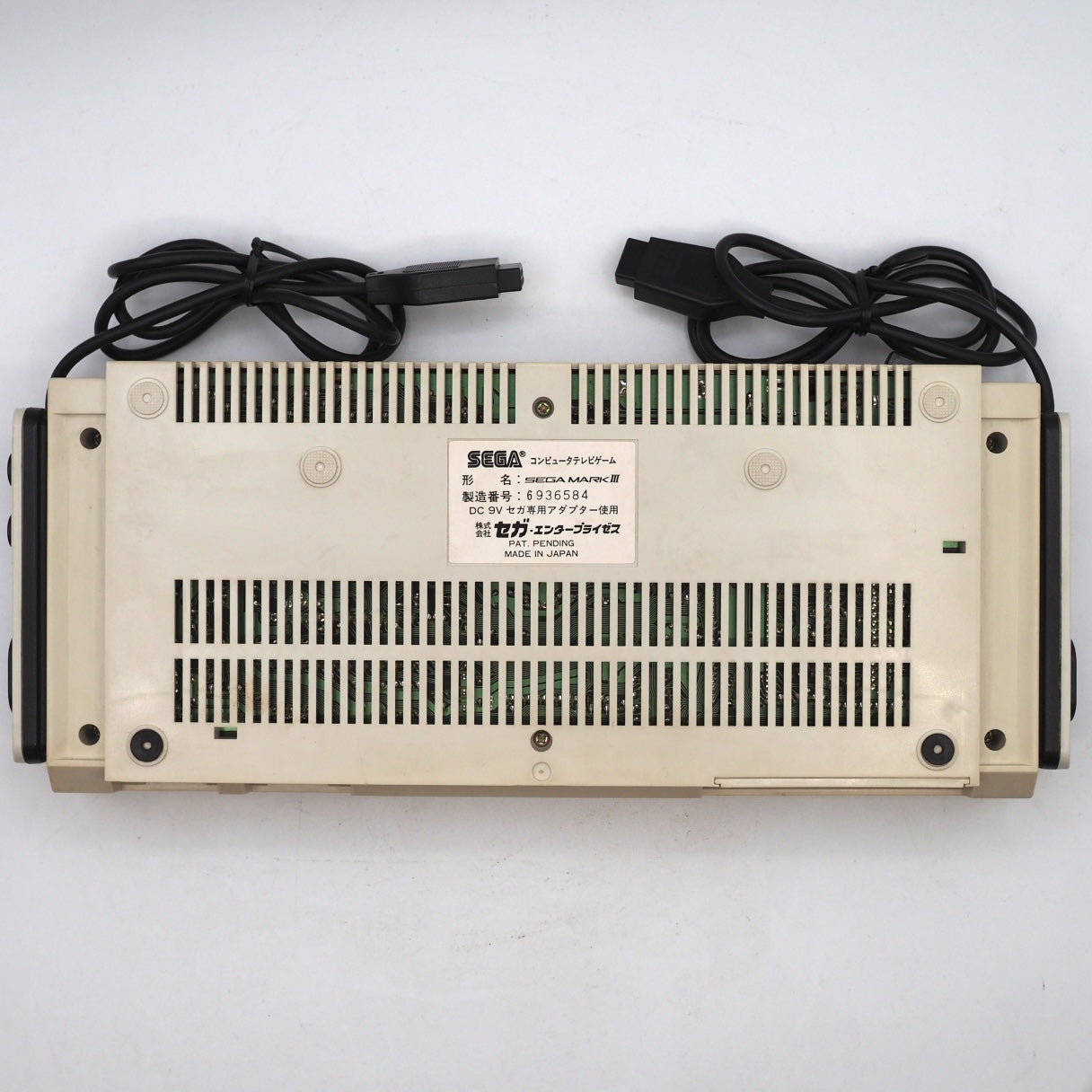 Used SEGA MARK Ⅲ Console system Boxed - Tested & Working