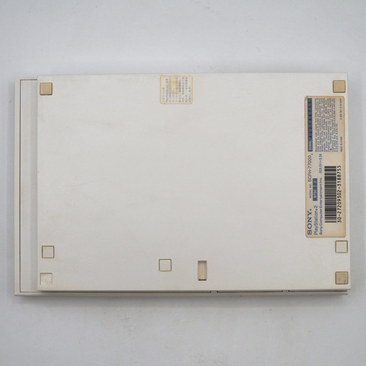 Used PS2 Slim Console system SCPH-77000 CW Ceramic White [NTSC-J] - Tested & Working