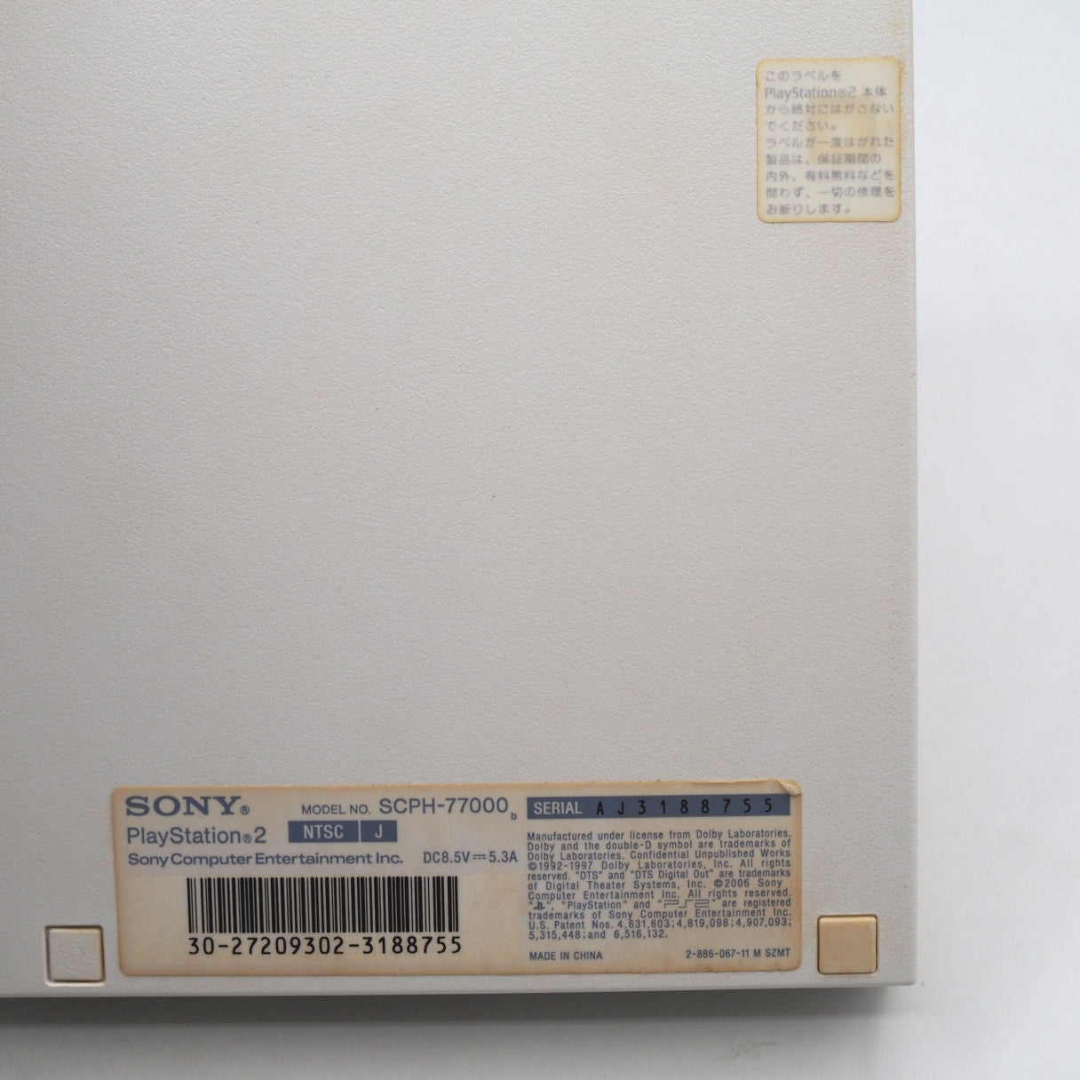 Used PS2 Slim Console system SCPH-77000 CW Ceramic White [NTSC-J] - Tested & Working