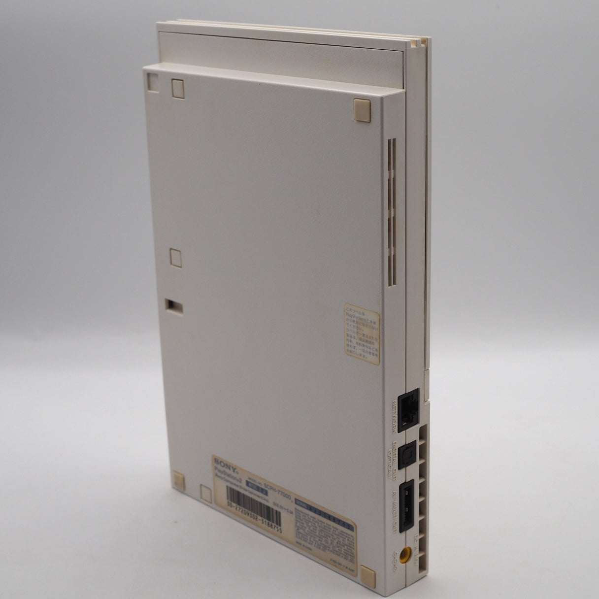 Used PS2 Slim Console system SCPH-77000 CW Ceramic White [NTSC-J] - Tested & Working