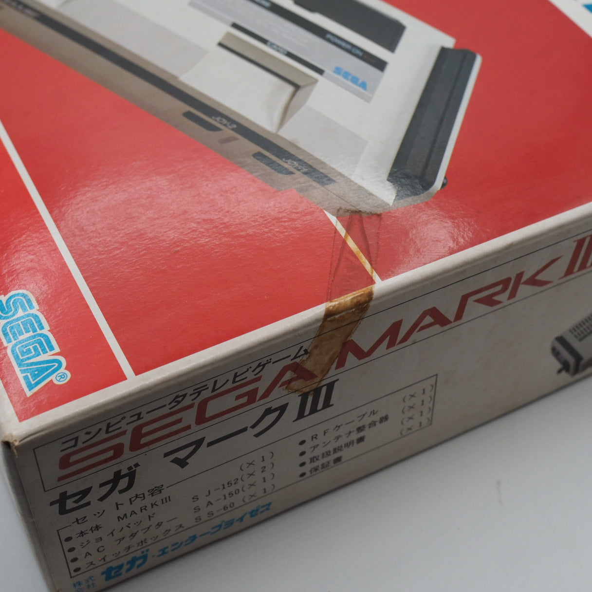 Used SEGA MARK Ⅲ Console system Boxed - Tested & Working