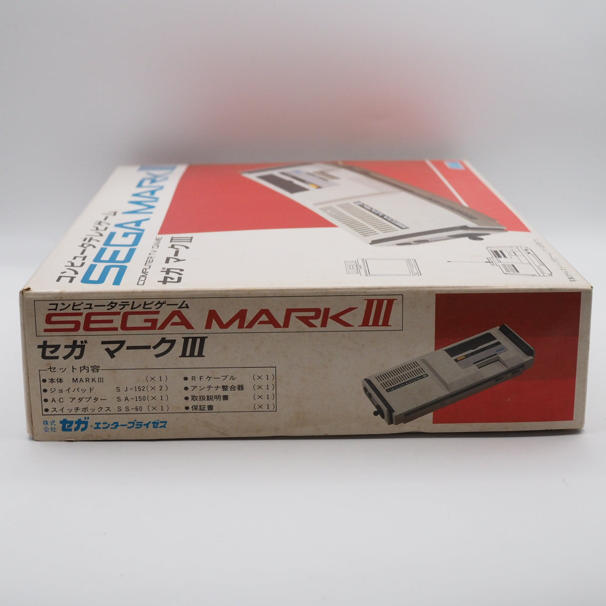 Used SEGA MARK Ⅲ Console system Boxed - Tested & Working