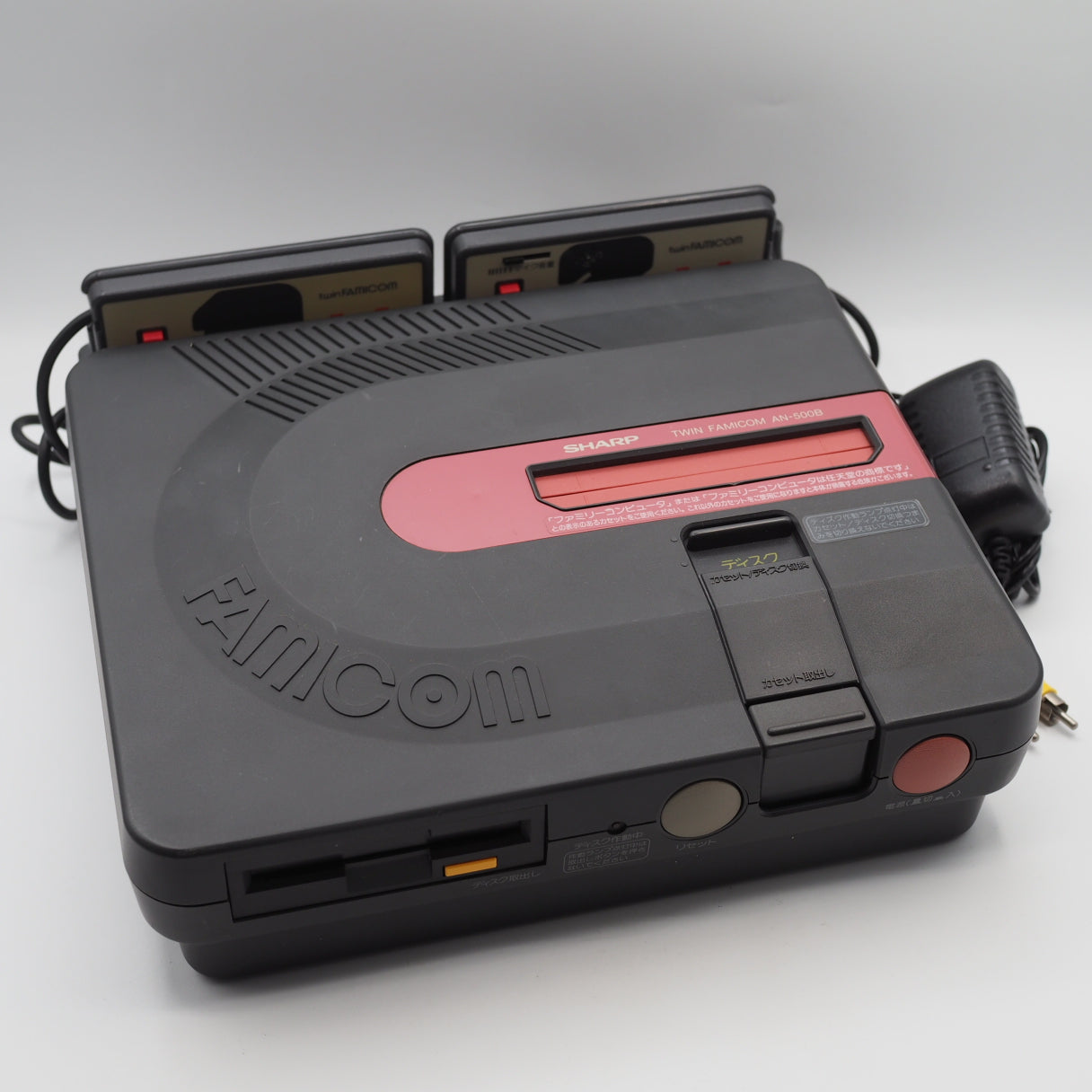 Used SharpTwin Famicom Console system AN-500B [New Rubber Belt replaced] - Tested & Working
