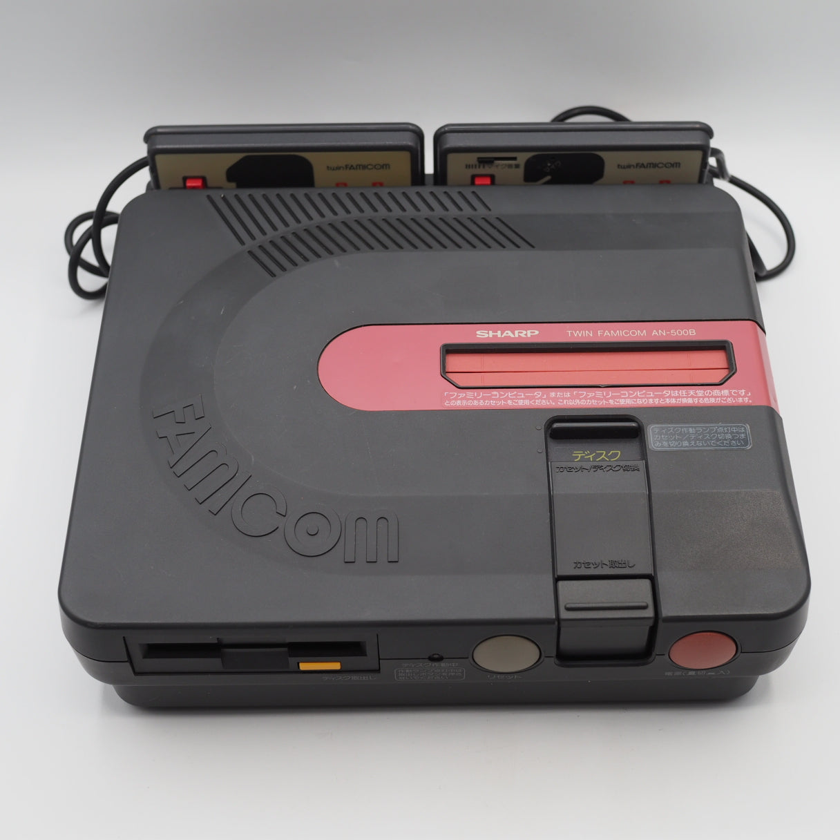 Used SharpTwin Famicom Console system AN-500B [New Rubber Belt replaced] - Tested & Working