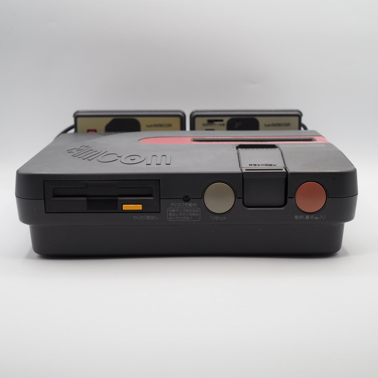 Used SharpTwin Famicom Console system AN-500B [New Rubber Belt replaced] - Tested & Working