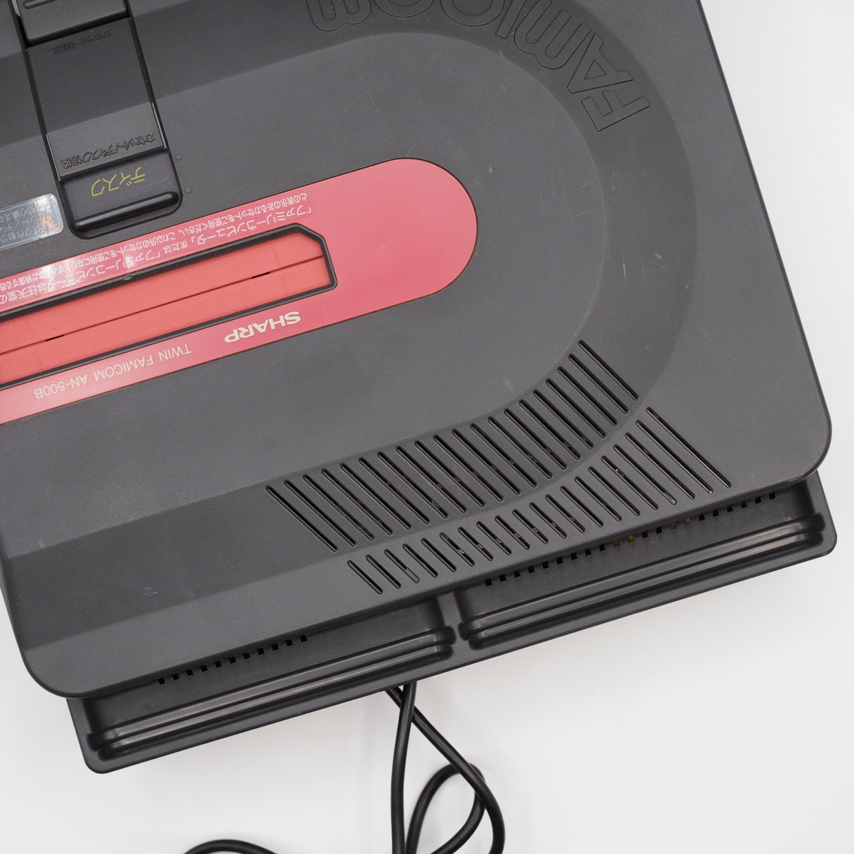 Used SharpTwin Famicom Console system AN-500B [New Rubber Belt replaced] - Tested & Working