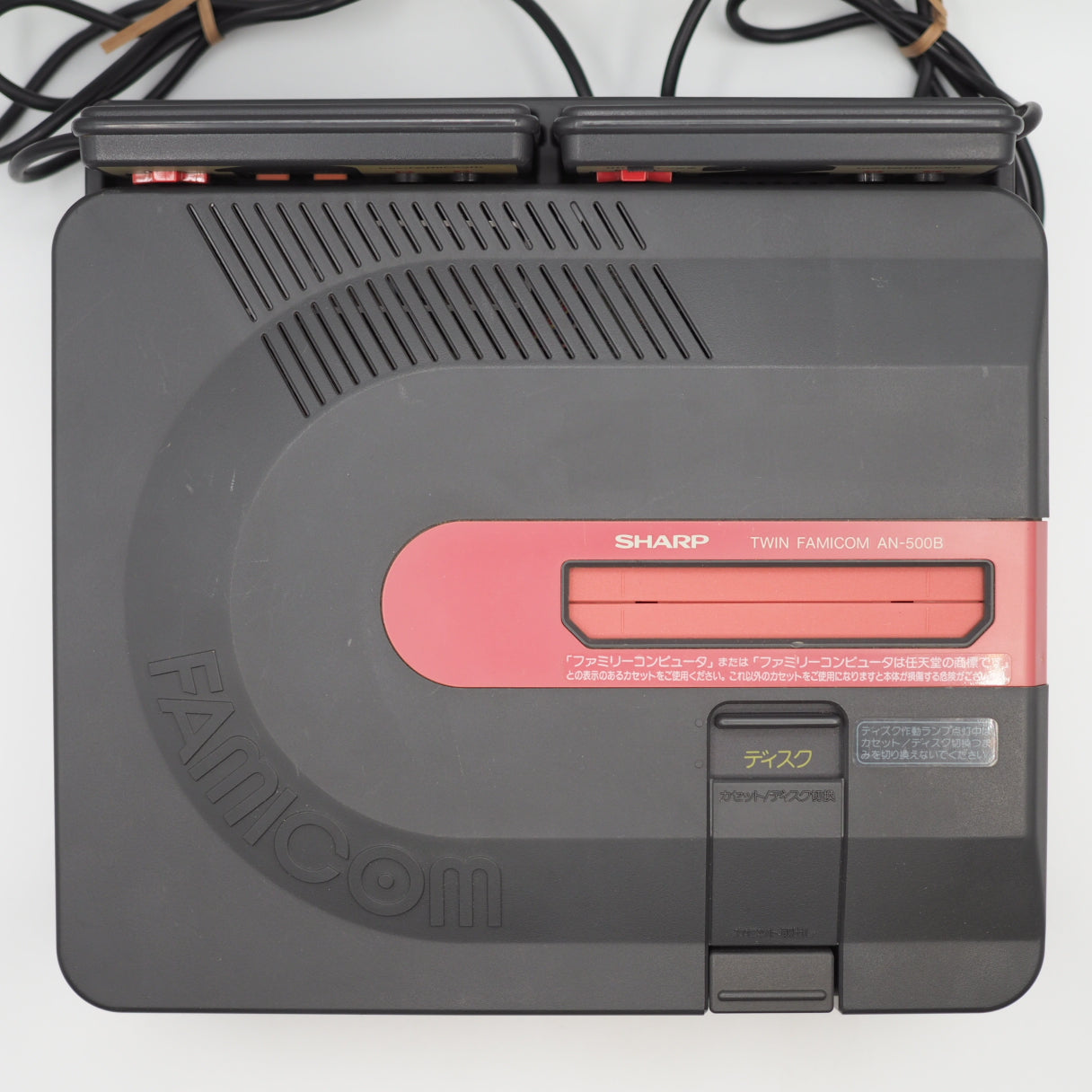 Used SharpTwin Famicom Console system AN-500B [New Rubber Belt replaced] - Tested & Working