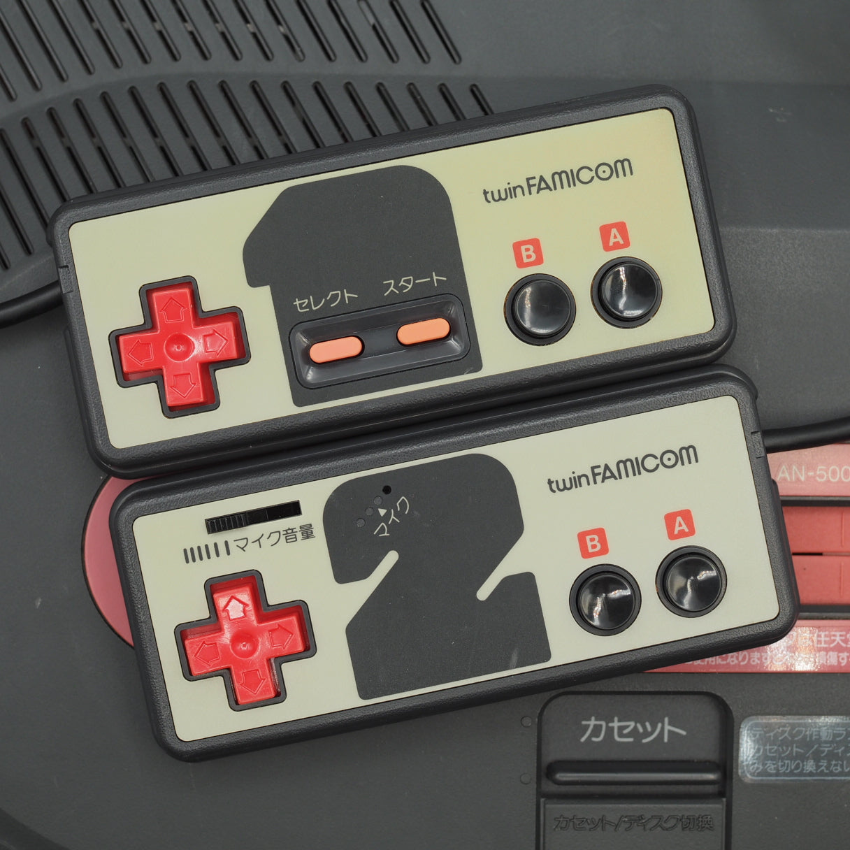 Used SharpTwin Famicom Console system AN-500B [New Rubber Belt replaced] - Tested & Working