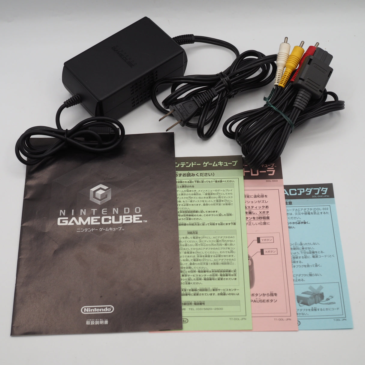 Used Nintendo GameCube Console System Black Boxed DOL-001 NTSC-J NTSC-U/C - Tested & Working
