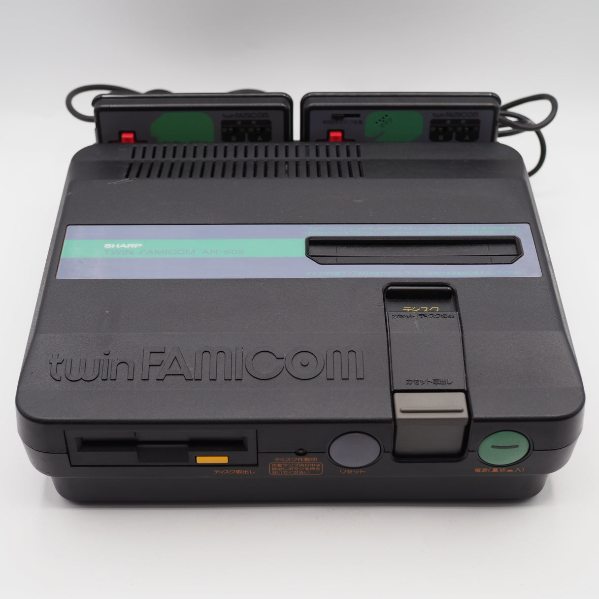Used Sharp Twin Famicom Black Console AN505BK New Rubber Belt replaced - Tested & Working