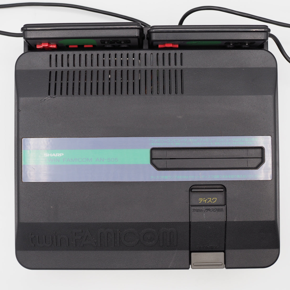 Used Sharp Twin Famicom Black Console AN505BK New Rubber Belt replaced - Tested & Working