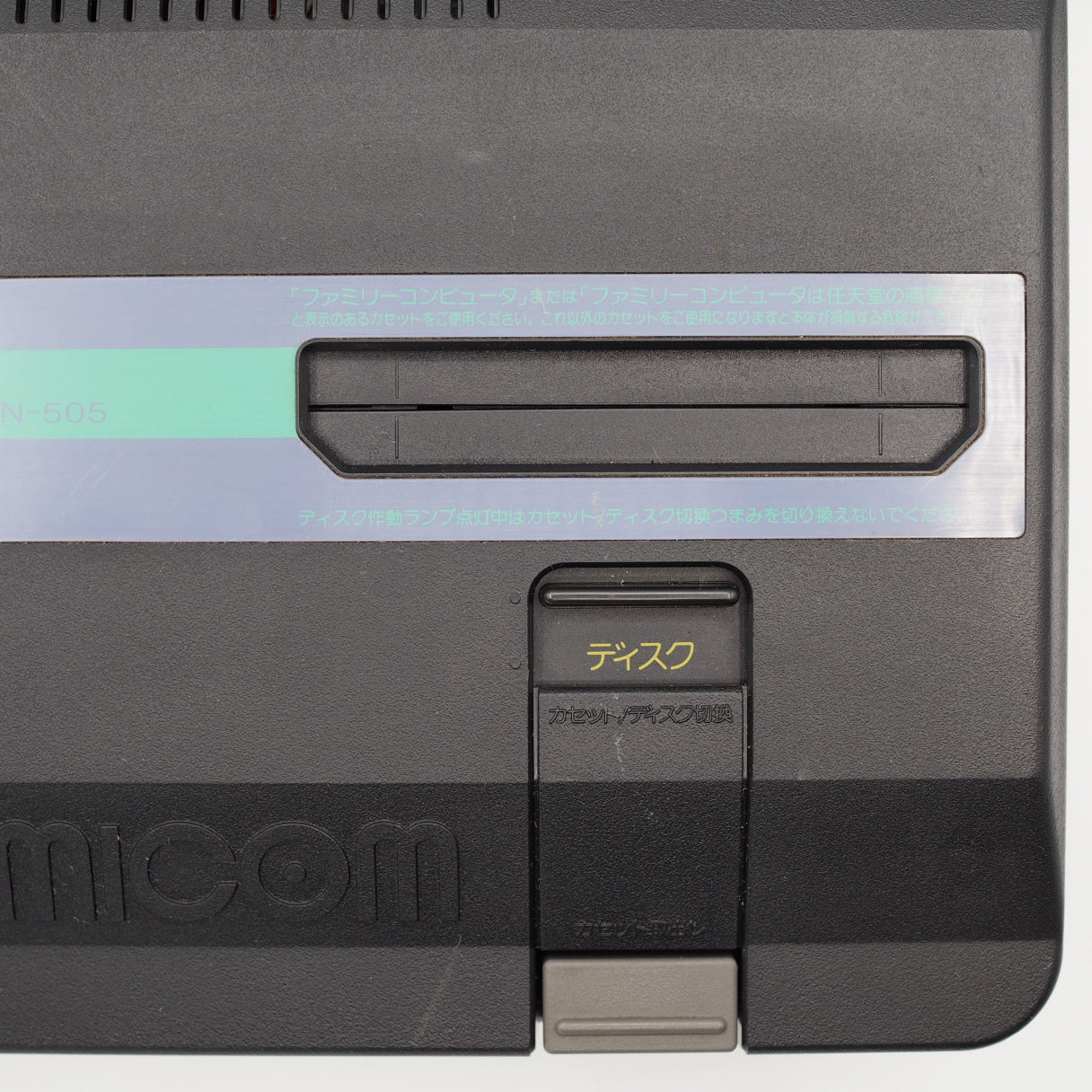 Used Sharp Twin Famicom Black Console AN505BK New Rubber Belt replaced - Tested & Working
